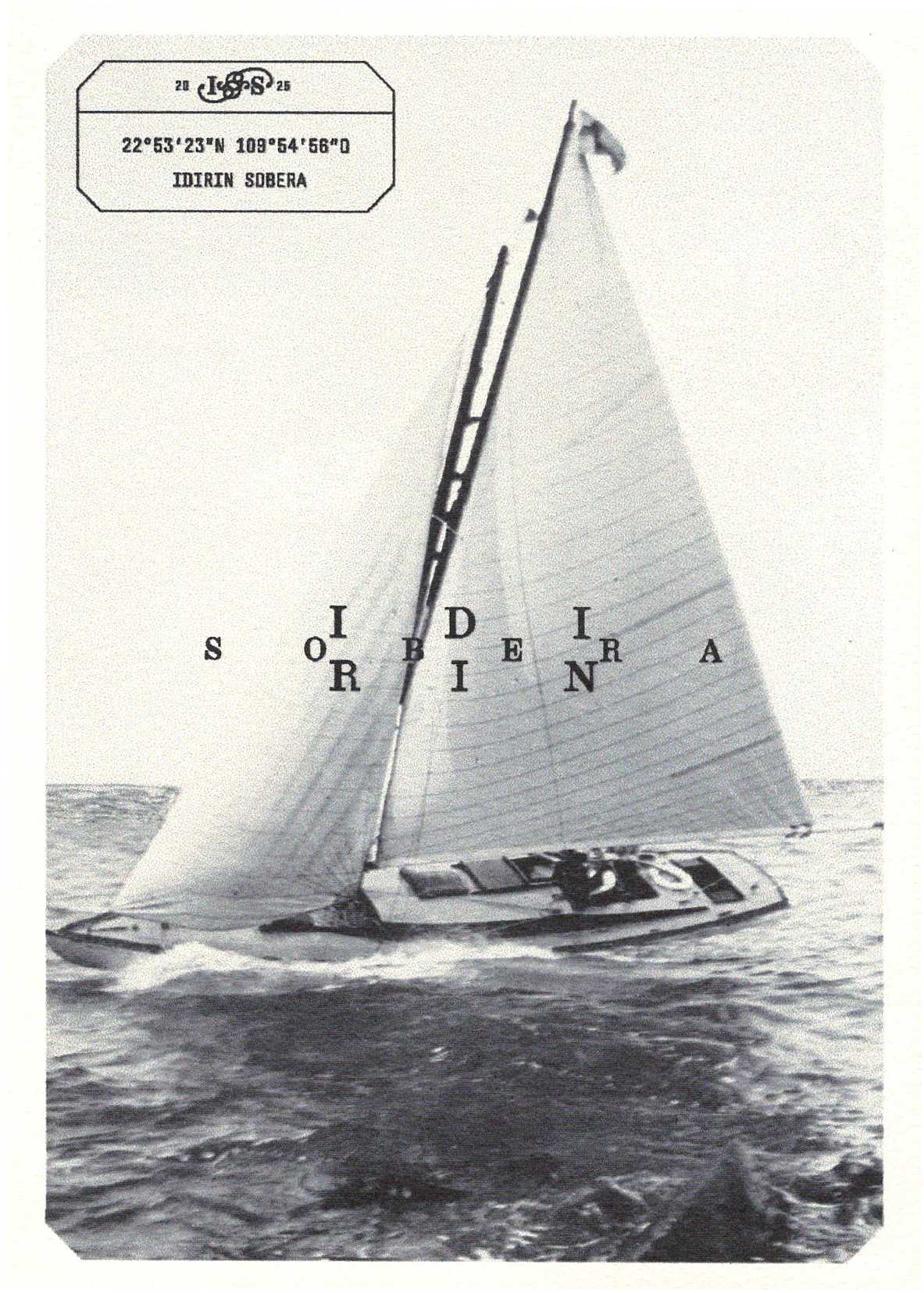 A boat at sea